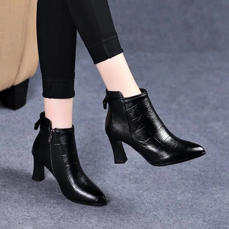 Style 1