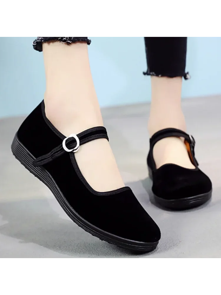 Style 1