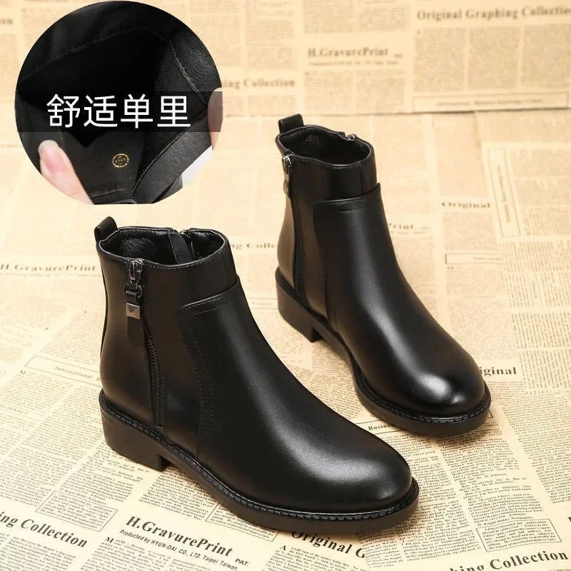 Style 2