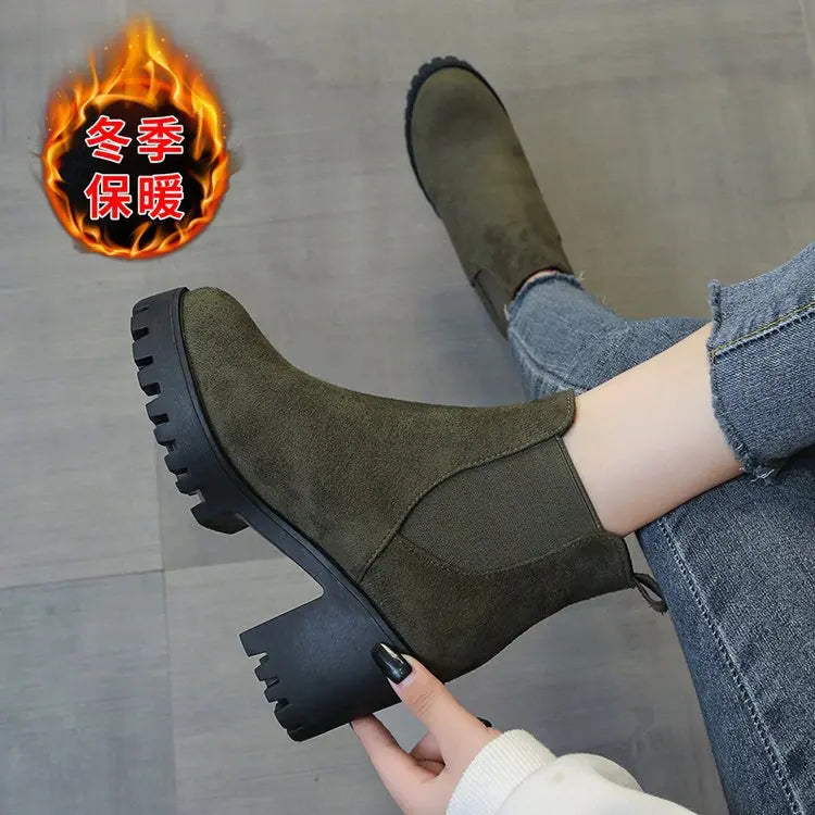 Style 2