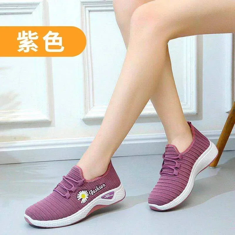 Style 1