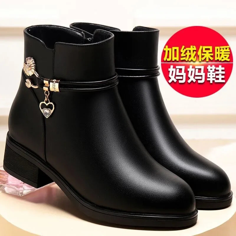 Style 1