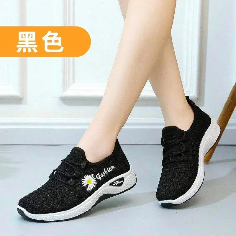 Style 3