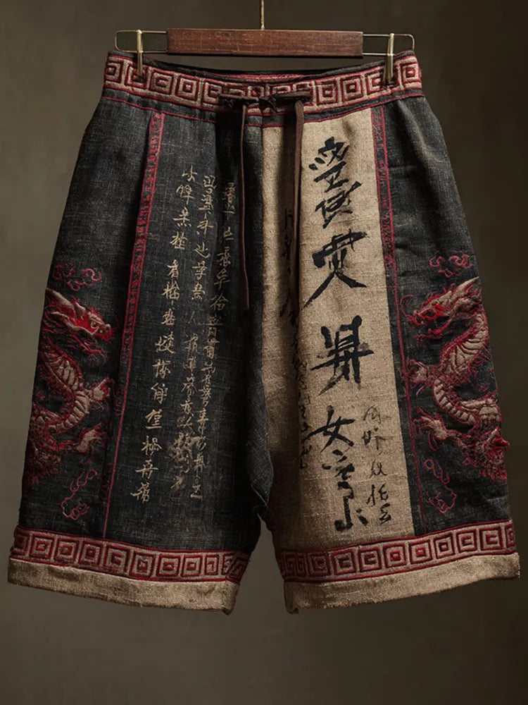 Classic Vintage Garment