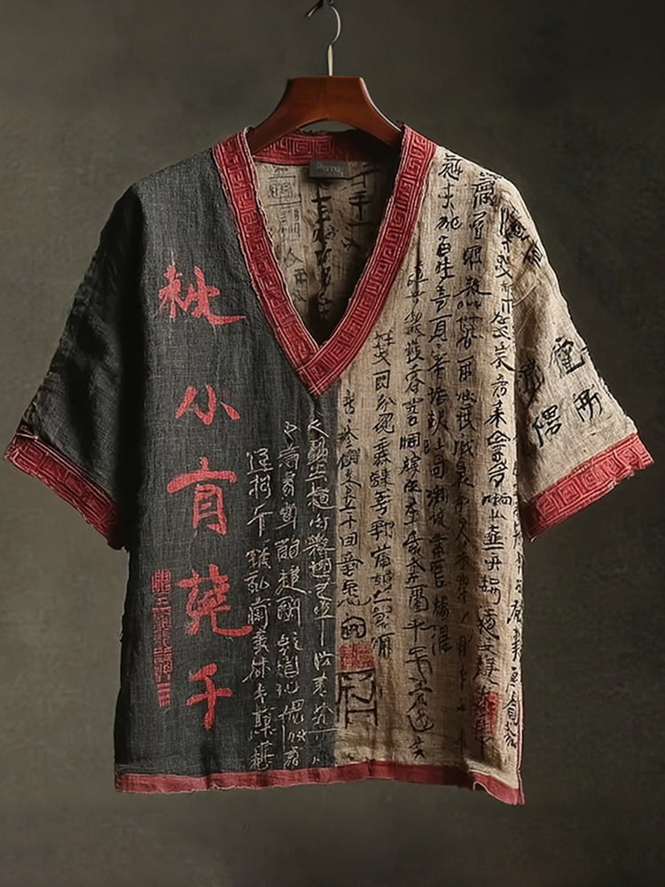 Elegantly Designed T-Shirt