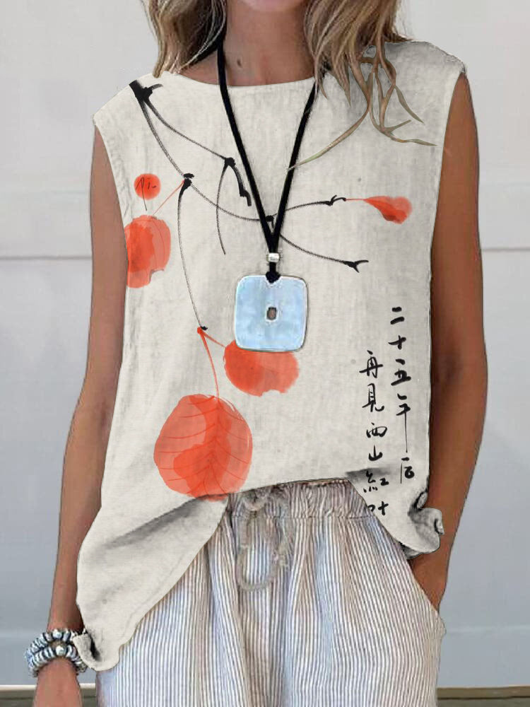 Classic Vintage Top
