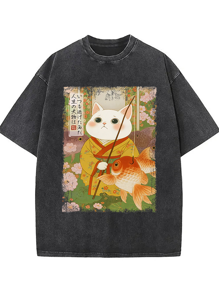 Beautifully Crafted T-Shirt