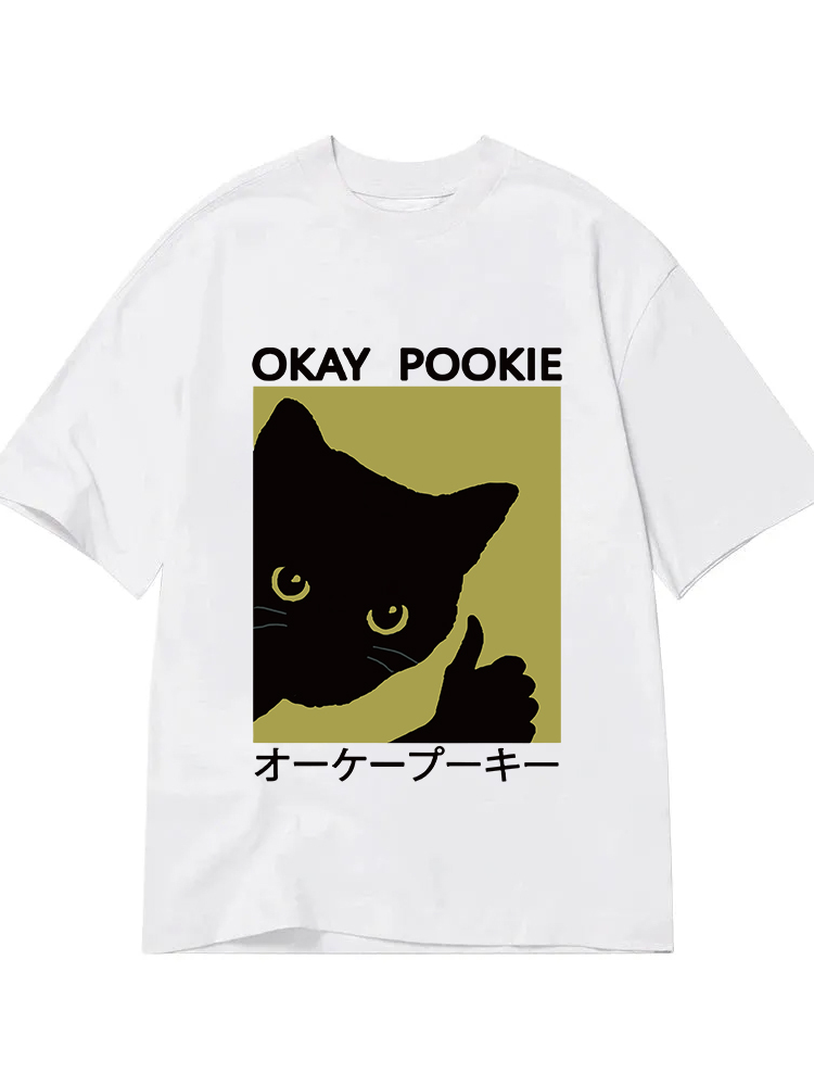 Beautifully Crafted T-Shirt