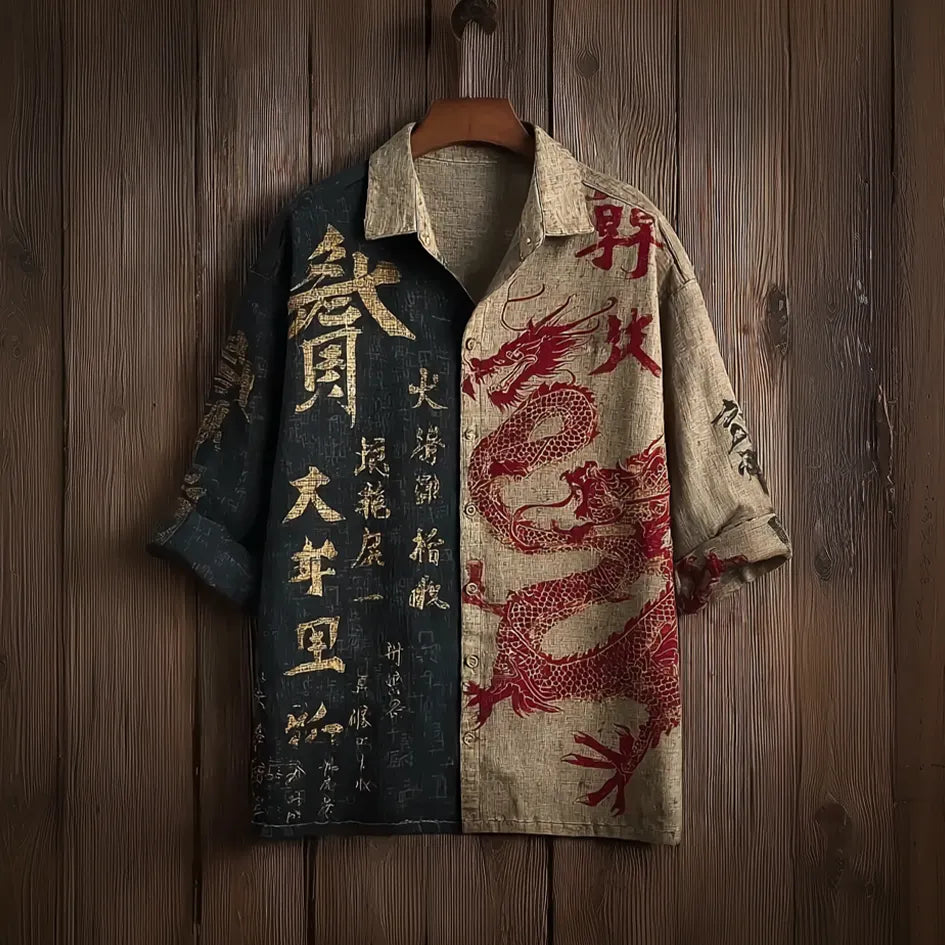Vintage Inspired Shirt