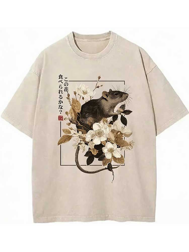 Gracefully Designed T-Shirt