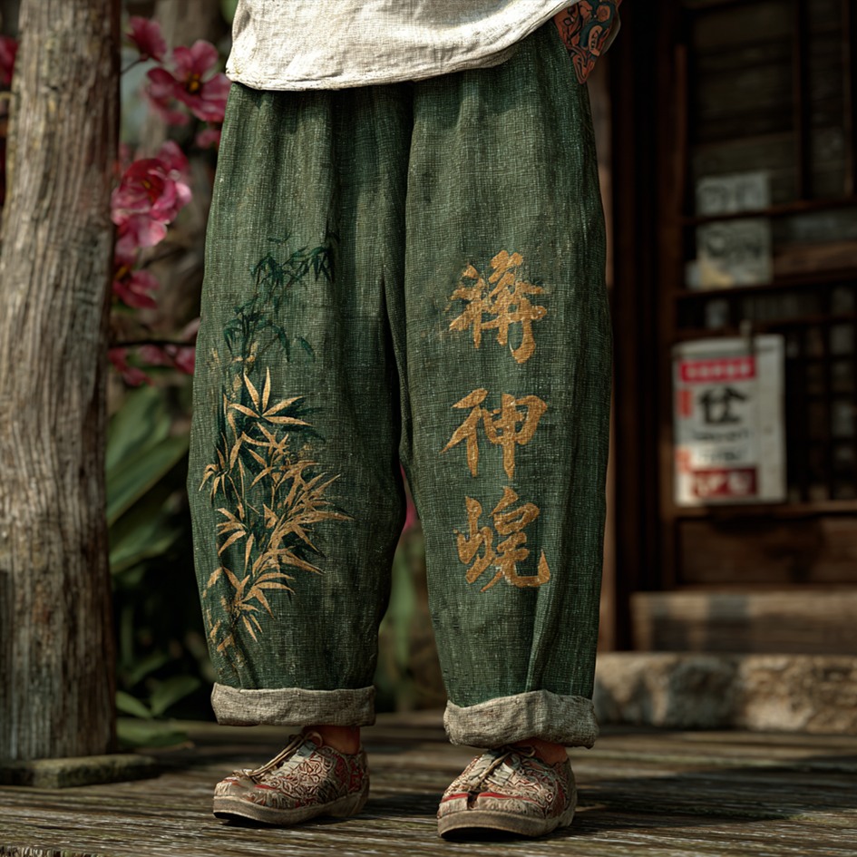 Timeless Vintage Style Pants