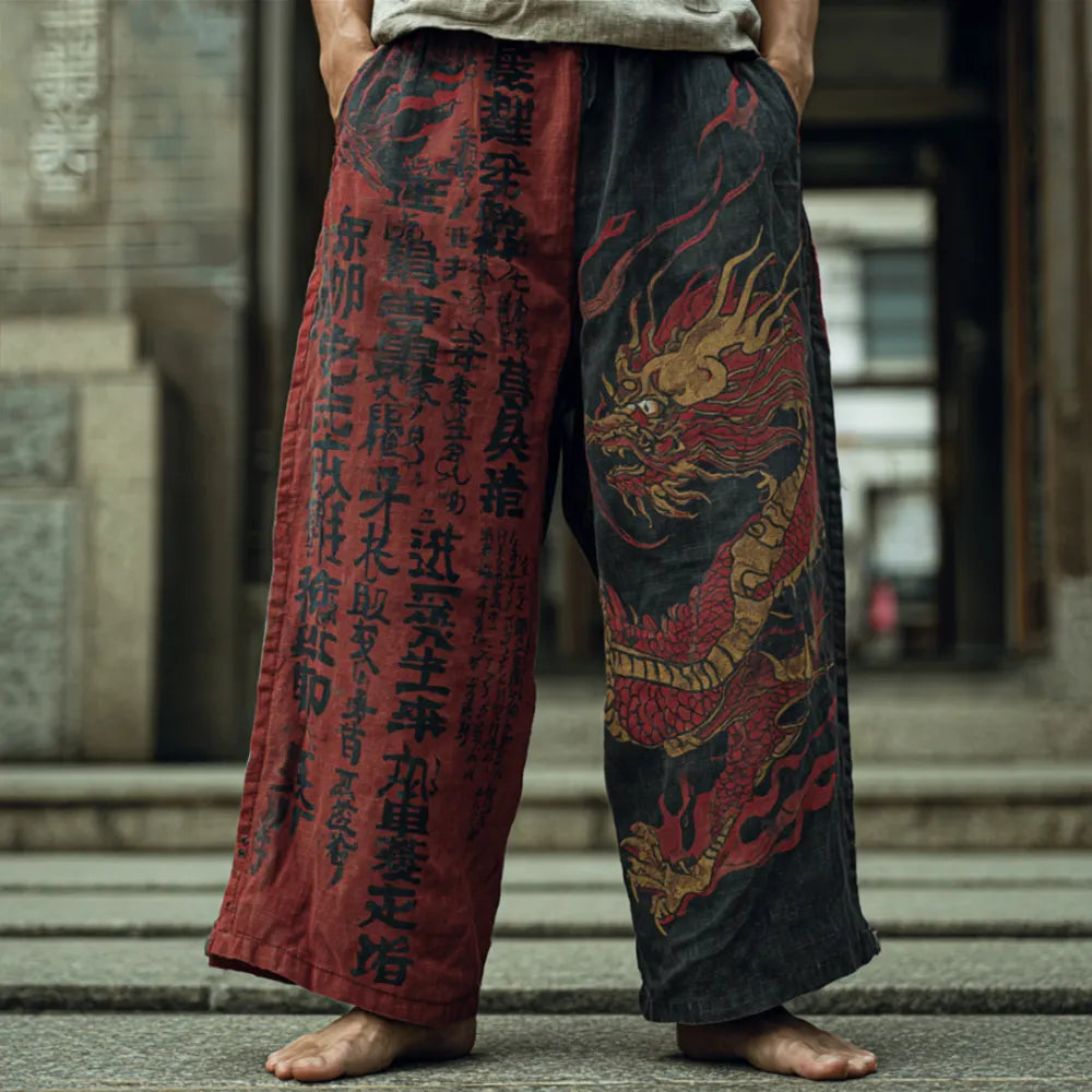 Vintage Inspired Pants
