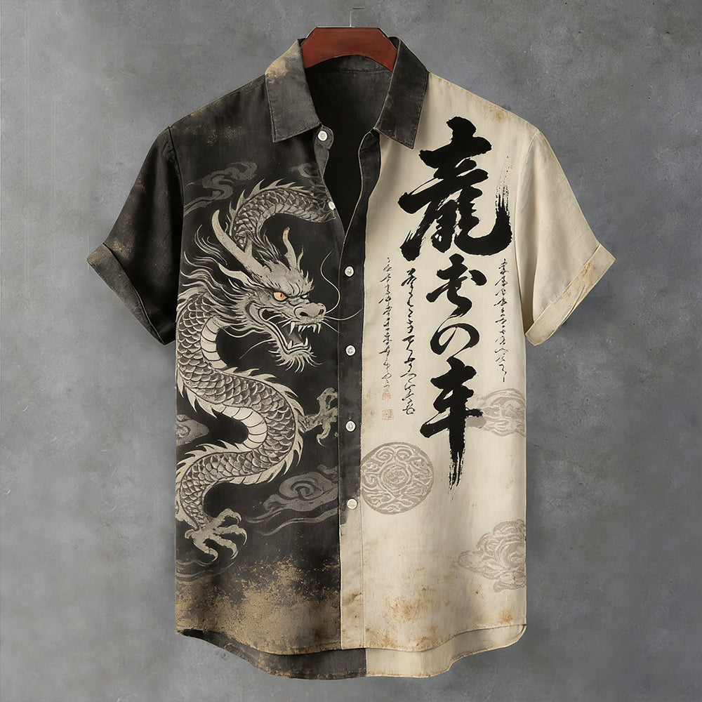 Gracefully Designed Shirt