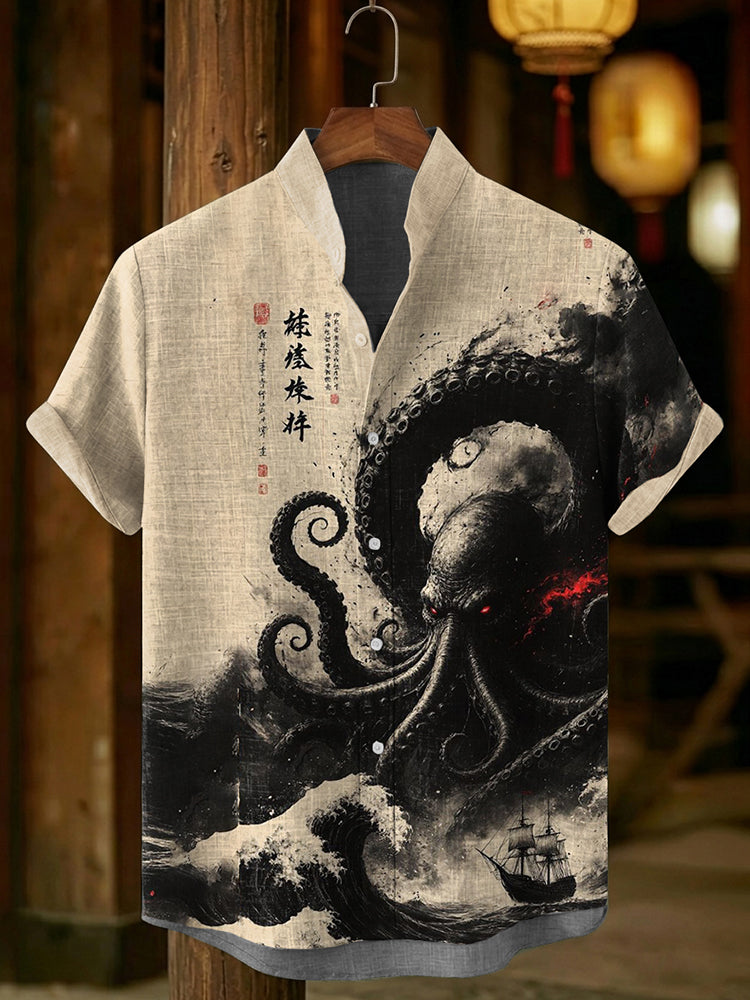 Thoughtfully Designed Shirt