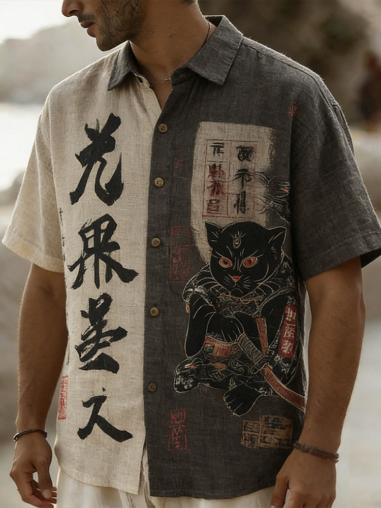 Beautifully Crafted Shirt