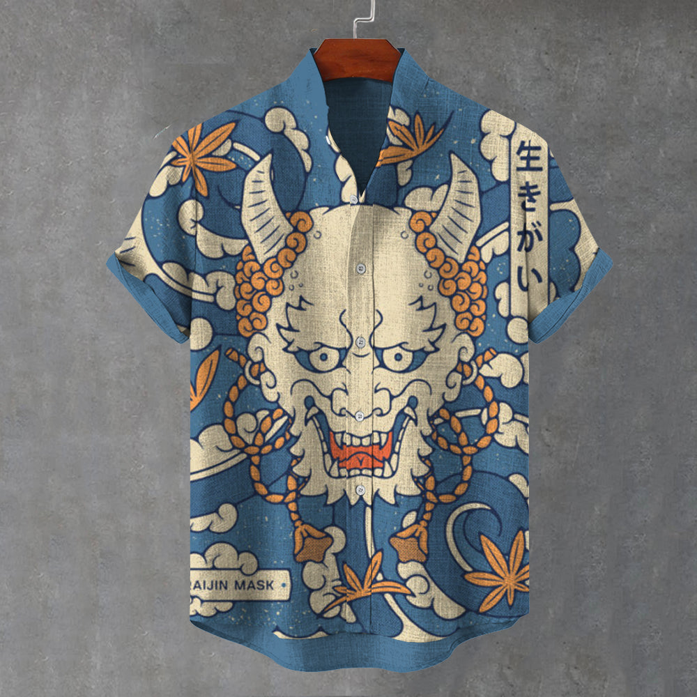 Beautifully Crafted Shirt