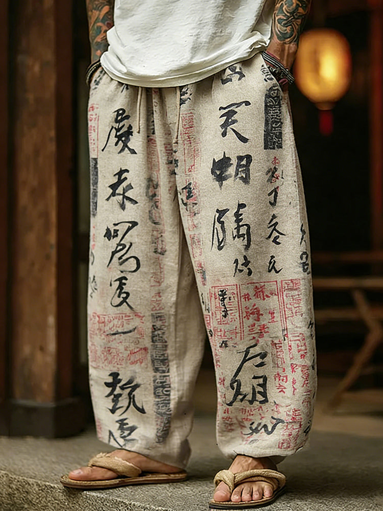 Classic Designed Pants