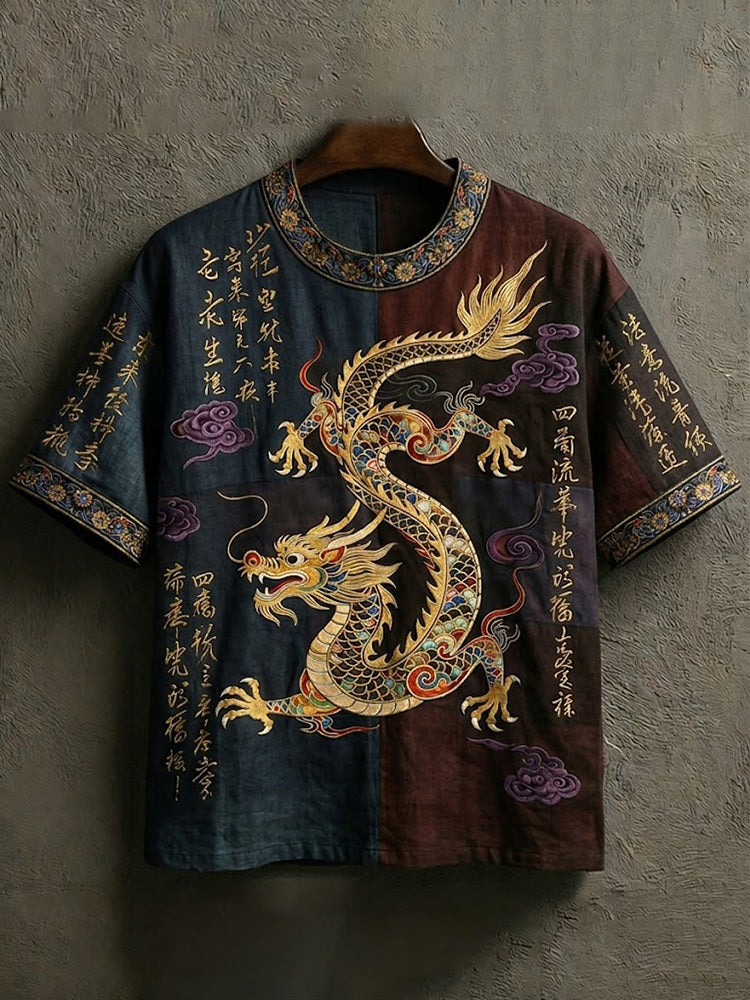 Vintage Inspired T-Shirt