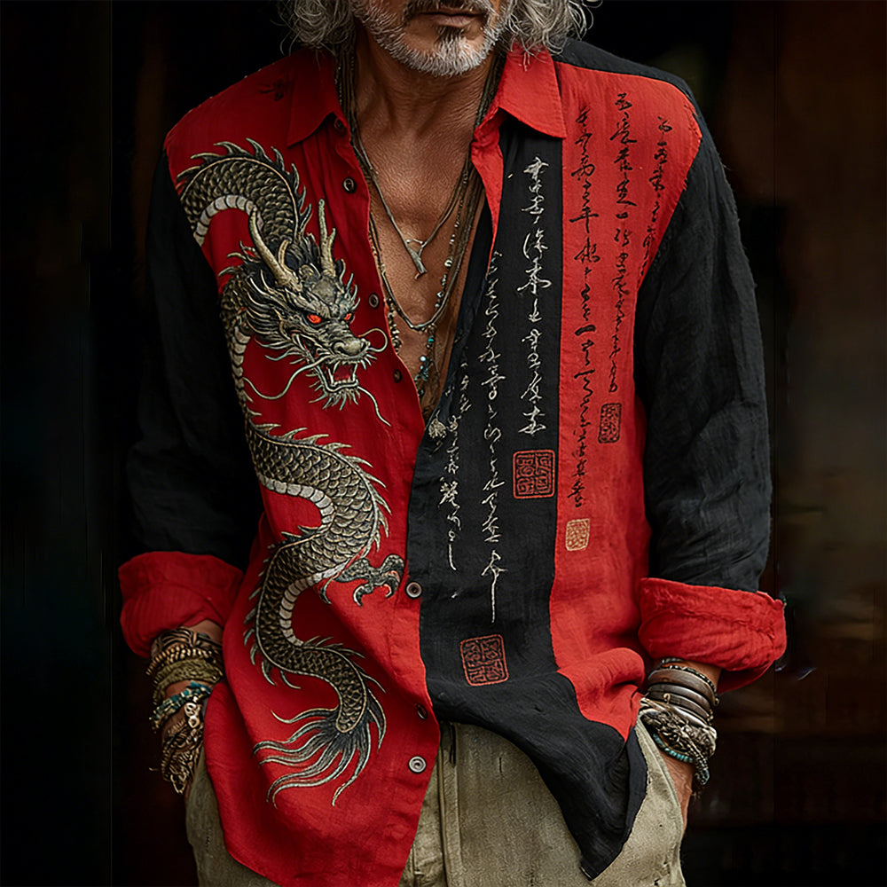 Beautifully Crafted Cardigan