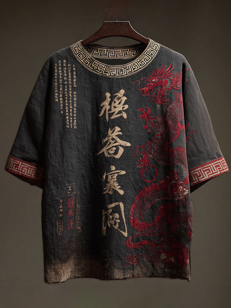 Classic Designed T-Shirt