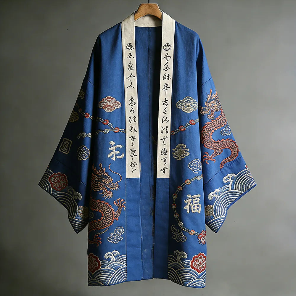 Vintage Inspired Garment