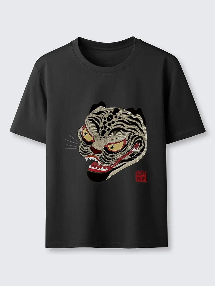 Beautifully Crafted T-Shirt