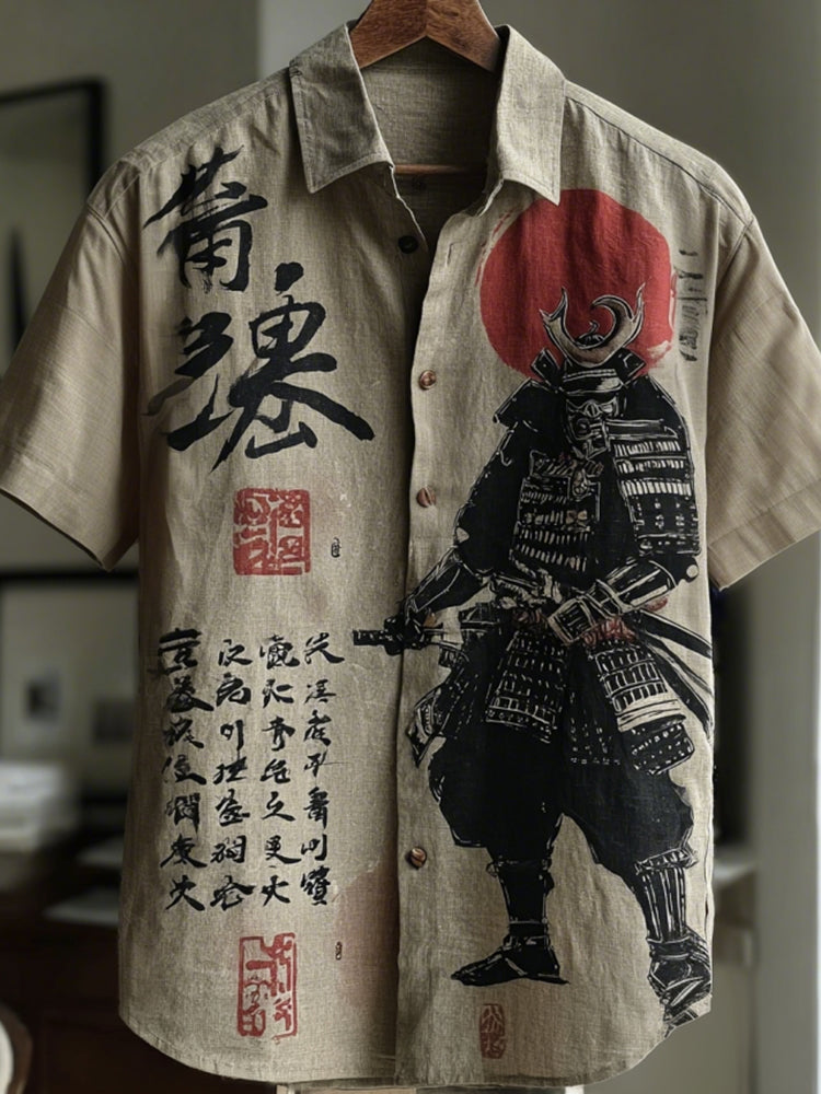 Vintage Inspired Shirt