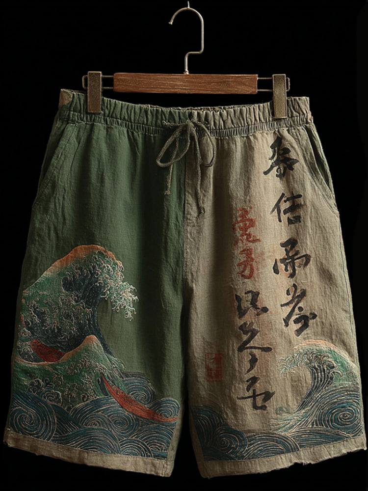Gracefully Designed Garment