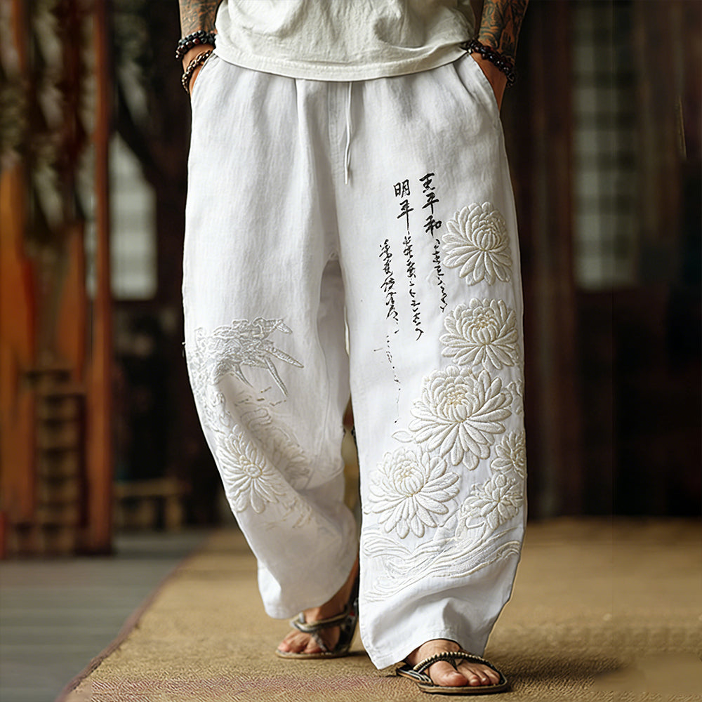 Gracefully Designed Pants