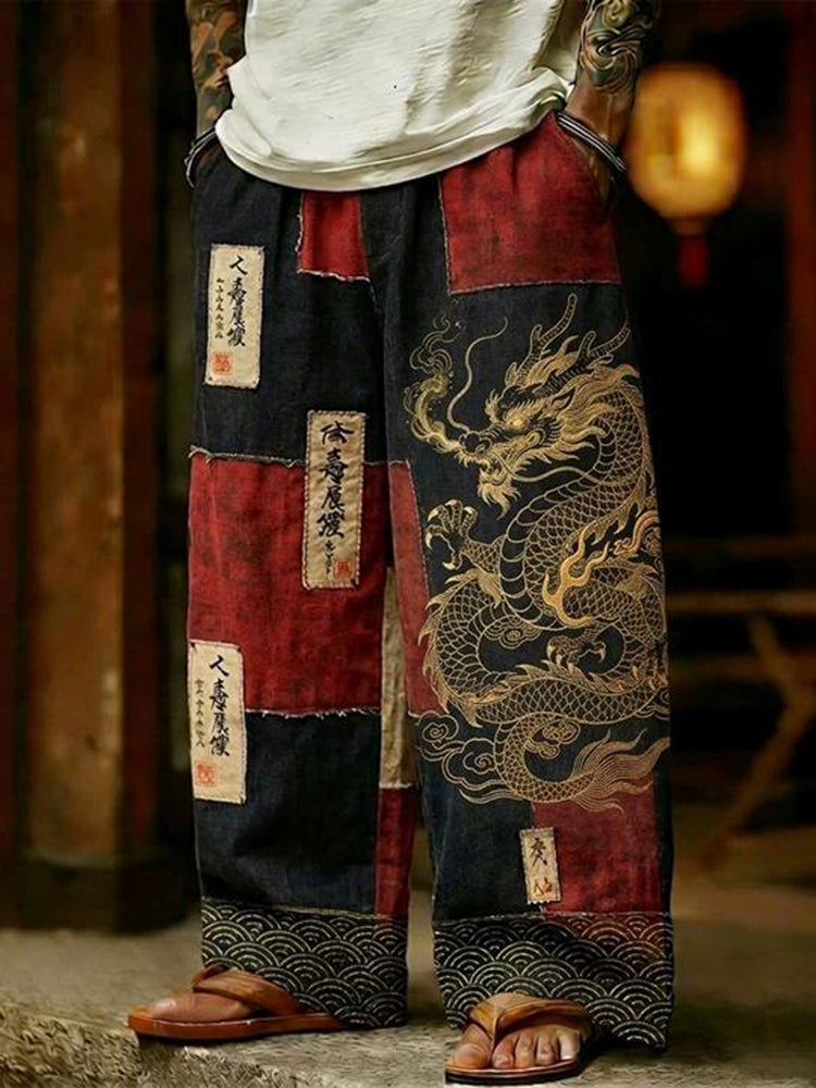 Classic Designed Pants