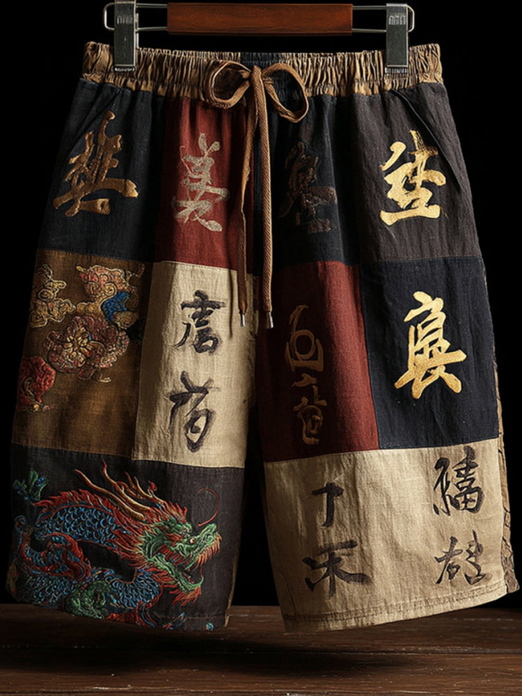 Vintage Inspired Garment