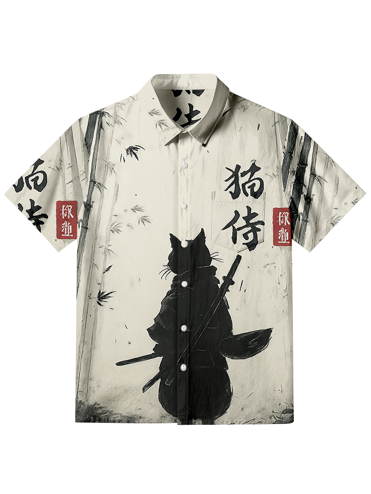 Thoughtfully Designed Shirt