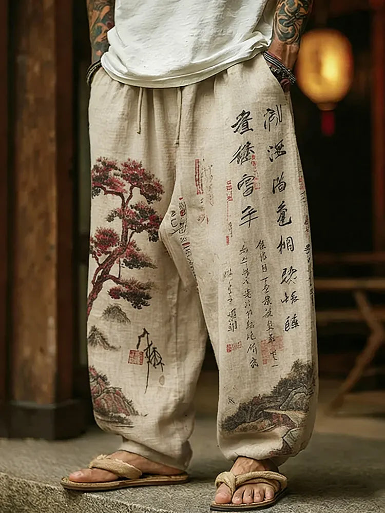 Thoughtfully Designed Pants
