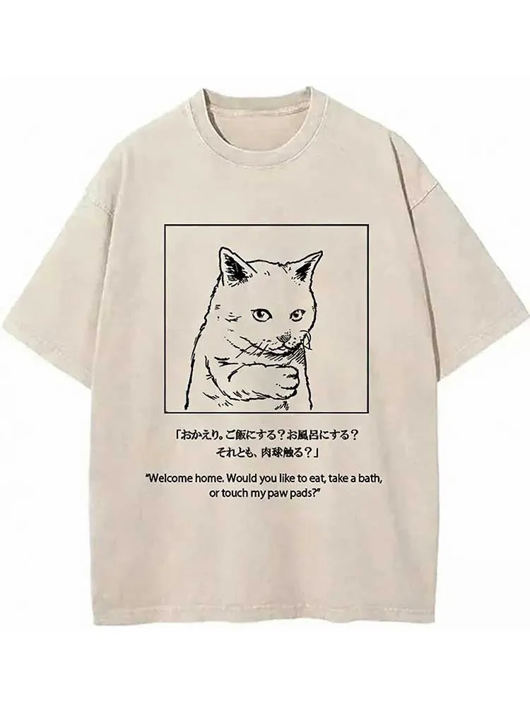 Beautifully Crafted T-Shirt