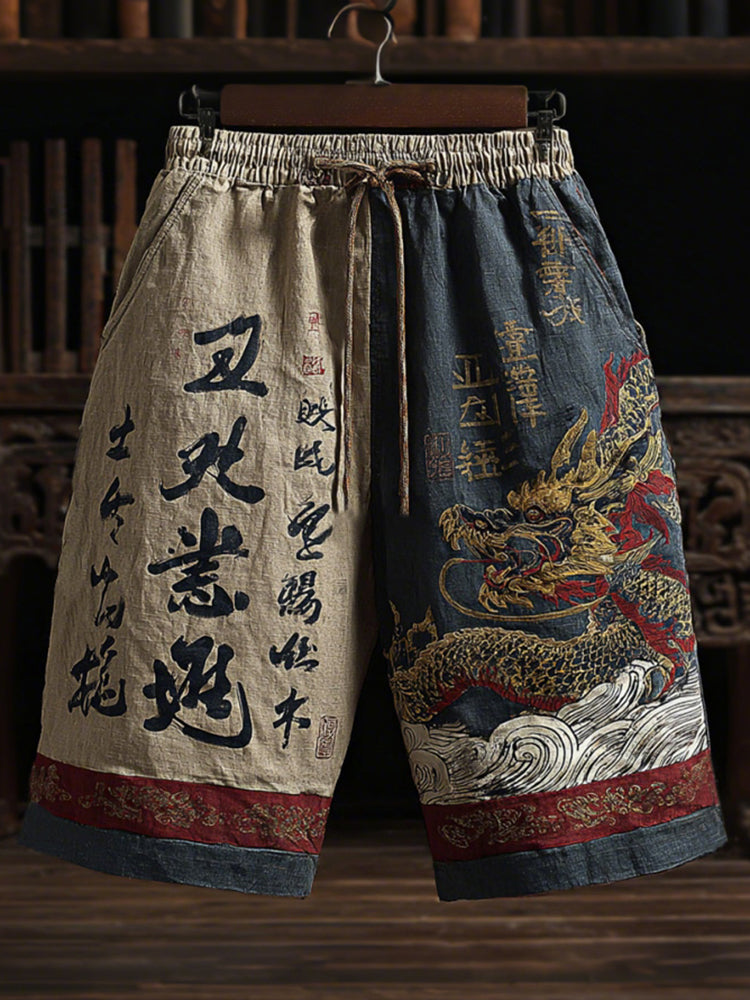 Timeless Vintage Style Garment