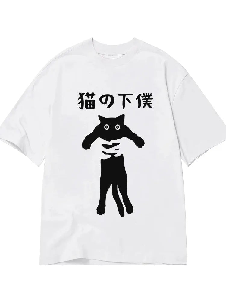 Elegantly Designed T-Shirt