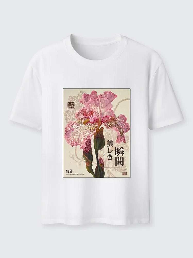 Thoughtfully Designed T-Shirt