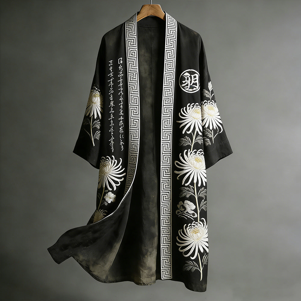 Thoughtfully Designed Garment
