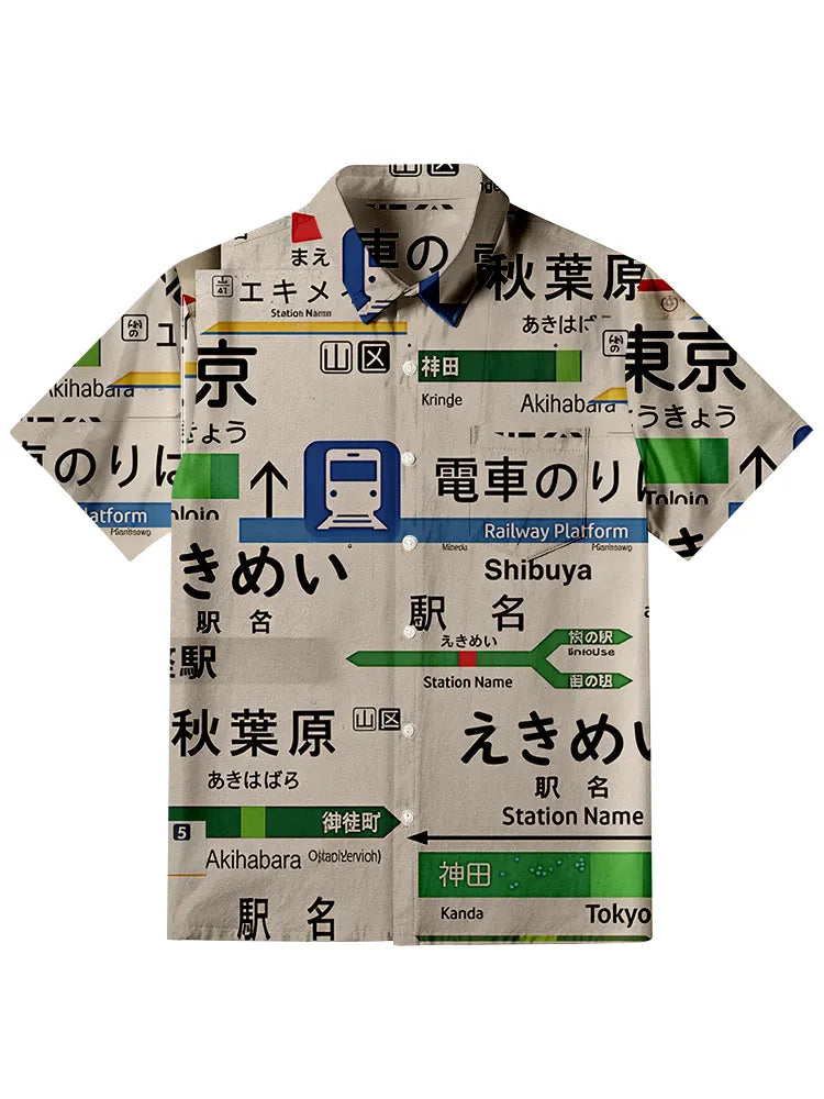 Classic Designed Shirt