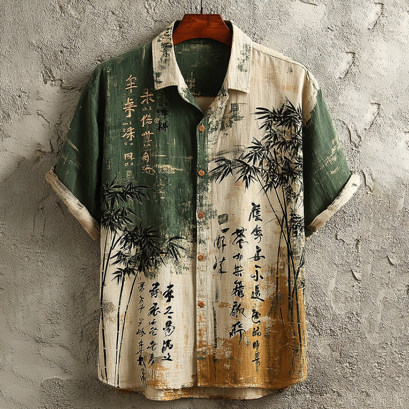 Green khaki
