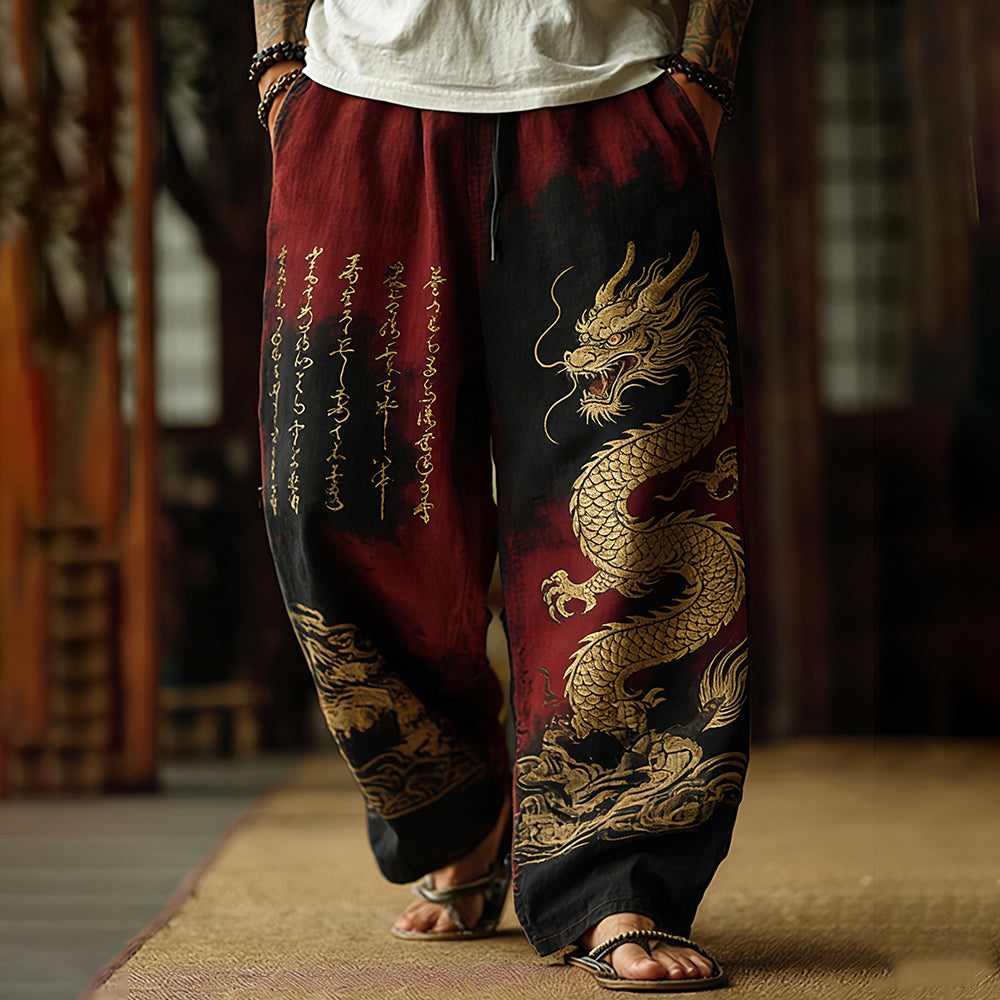 Thoughtfully Designed Pants