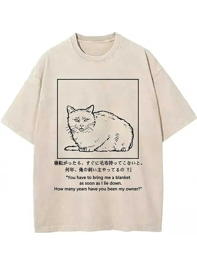 Elegantly Designed T-Shirt