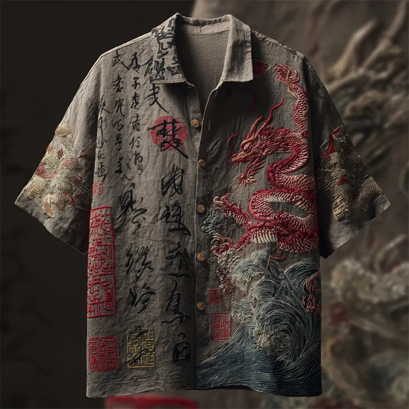 Vintage Inspired Shirt