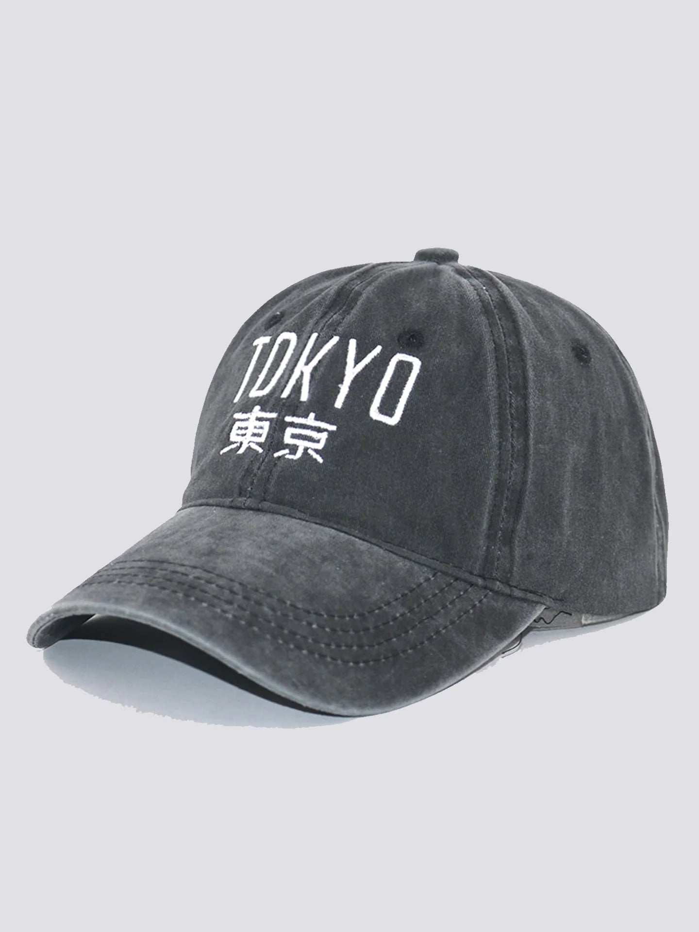 Dark gray