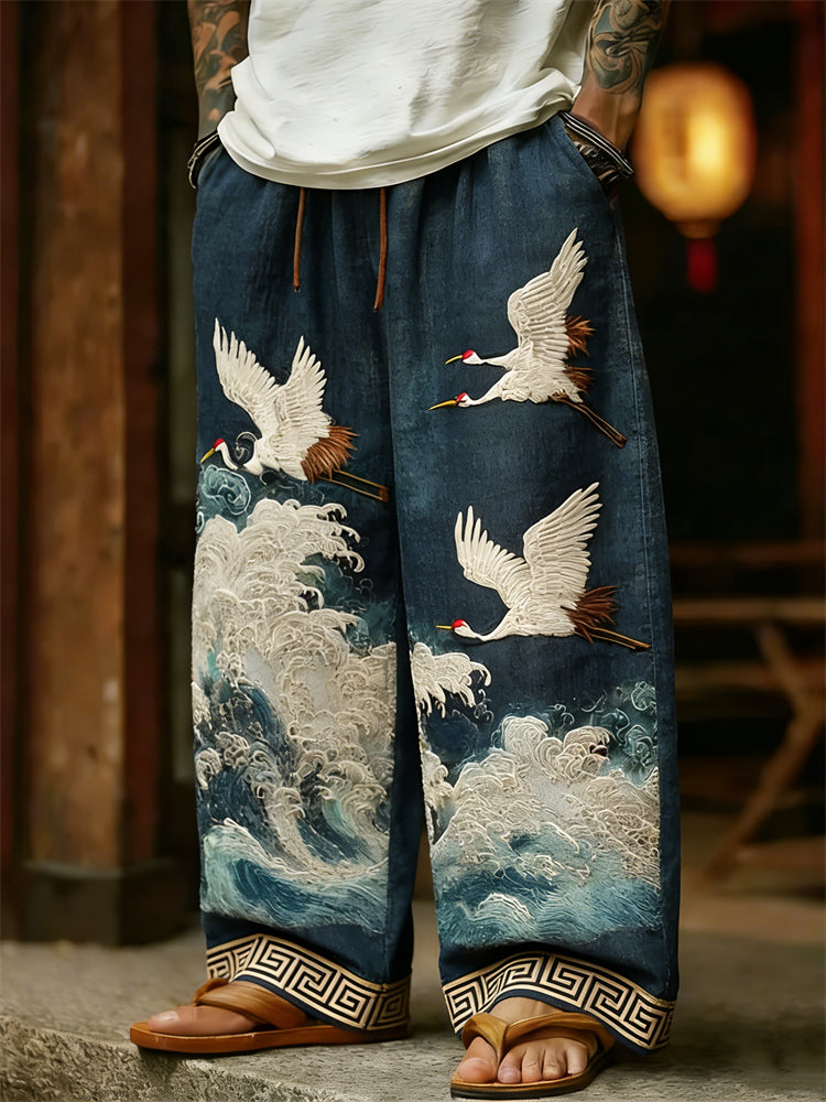 Vintage Inspired Pants