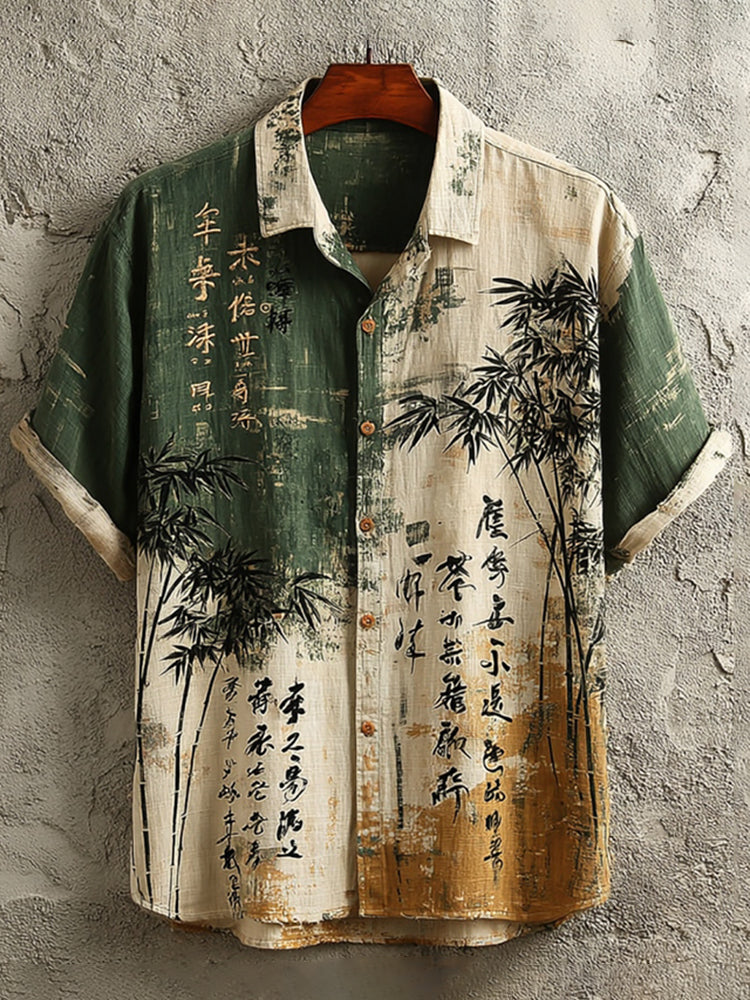 Thoughtfully Designed Shirt