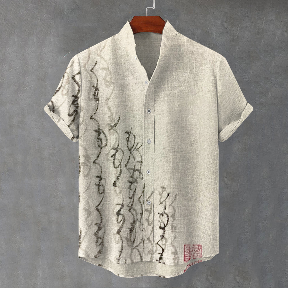 Vintage Inspired Shirt