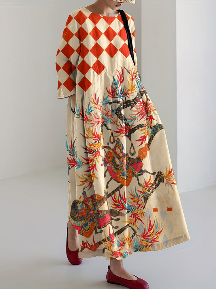 Gracefully Designed Dress