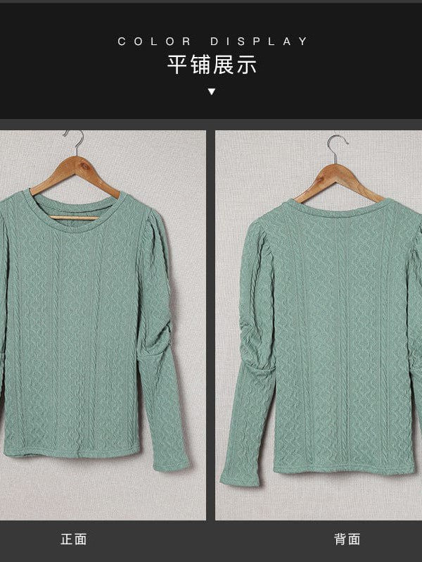 Classic Vintage Sweater